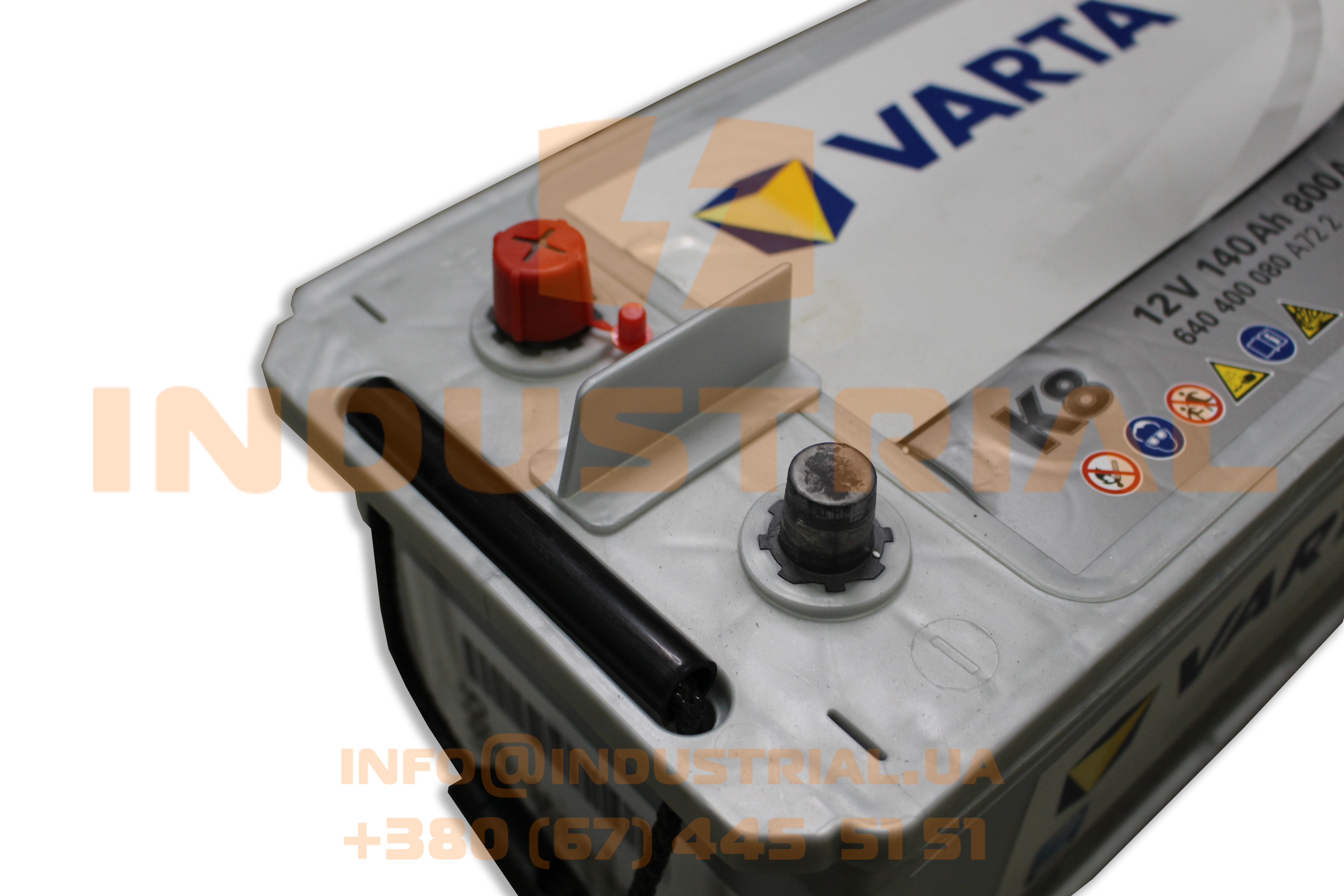 VRT 7164710 VARTA